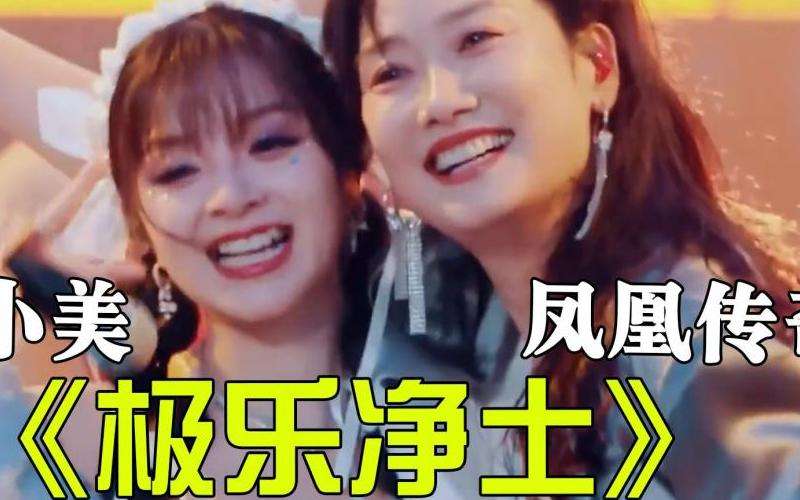 传奇私服合区后账号消失原因及应对措施详解