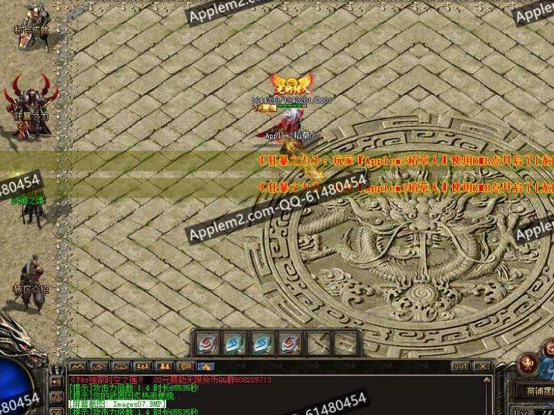 "三国迷失版本传奇私服攻略：挑战副本BOSS，提升实力的关键"