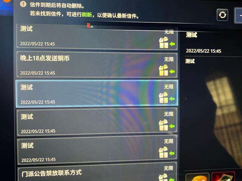 传奇私服元宝钻石攻略大揭秘
