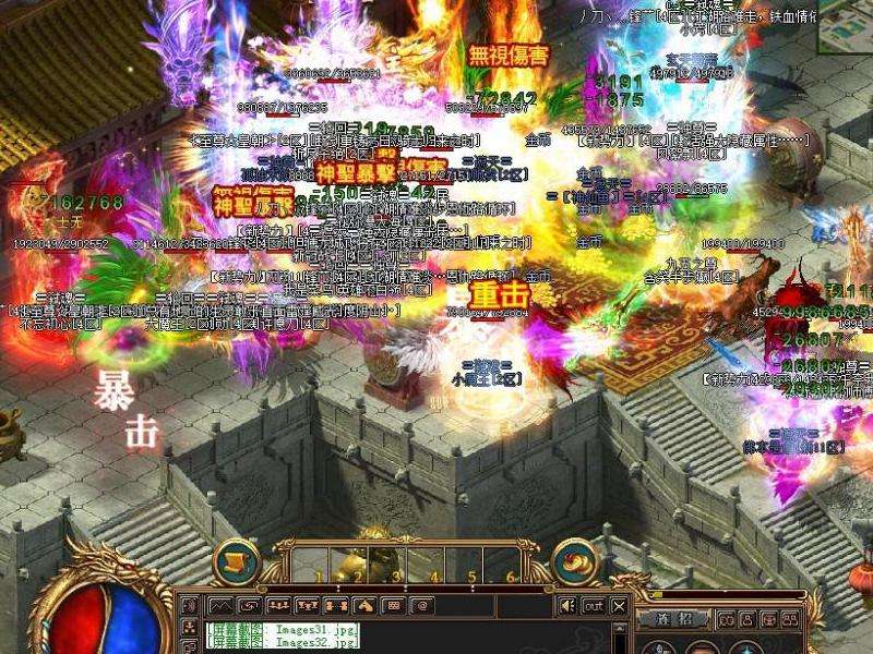 "zhaosf传奇官网入口攻略：安全顺利开始游戏"