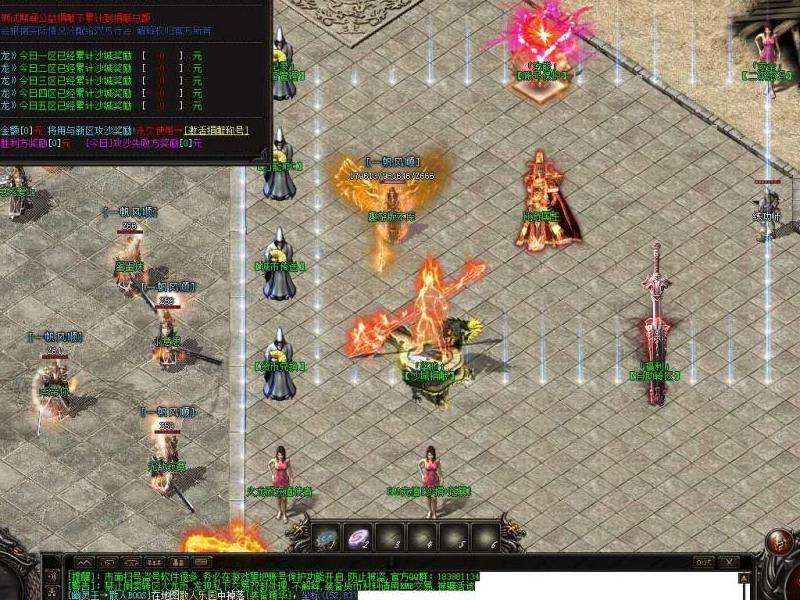 "网通英雄合击传奇私服攻略：团队合作、技能搭配、经济管理完美结合"